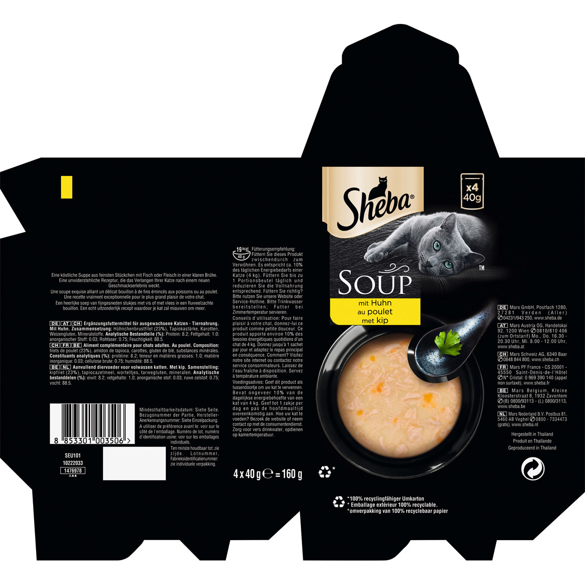 Katzensuppe mit Huhn 4 x 40 g Bild 3