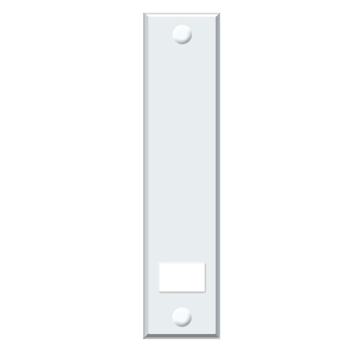 Schellenberg Abdeckplatte Lochabstand 21,5 cm weiß