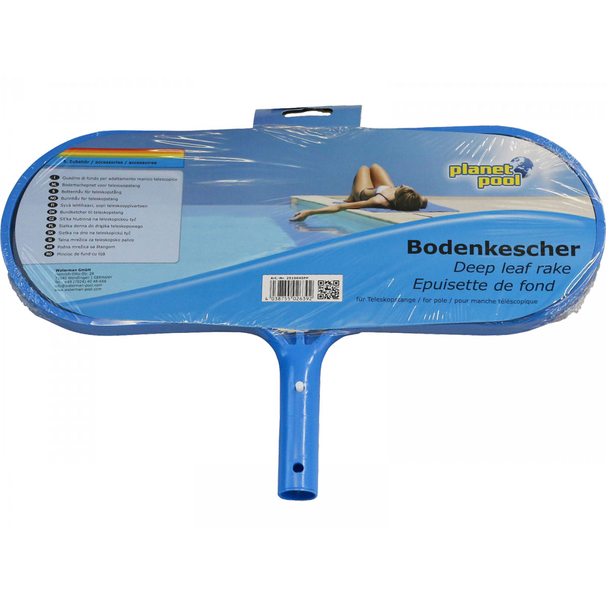 Kescher 42,5 x 17 cm Bild 2