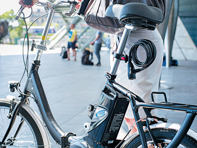 Fahrradzubehör & Fahrradbedarf kaufen