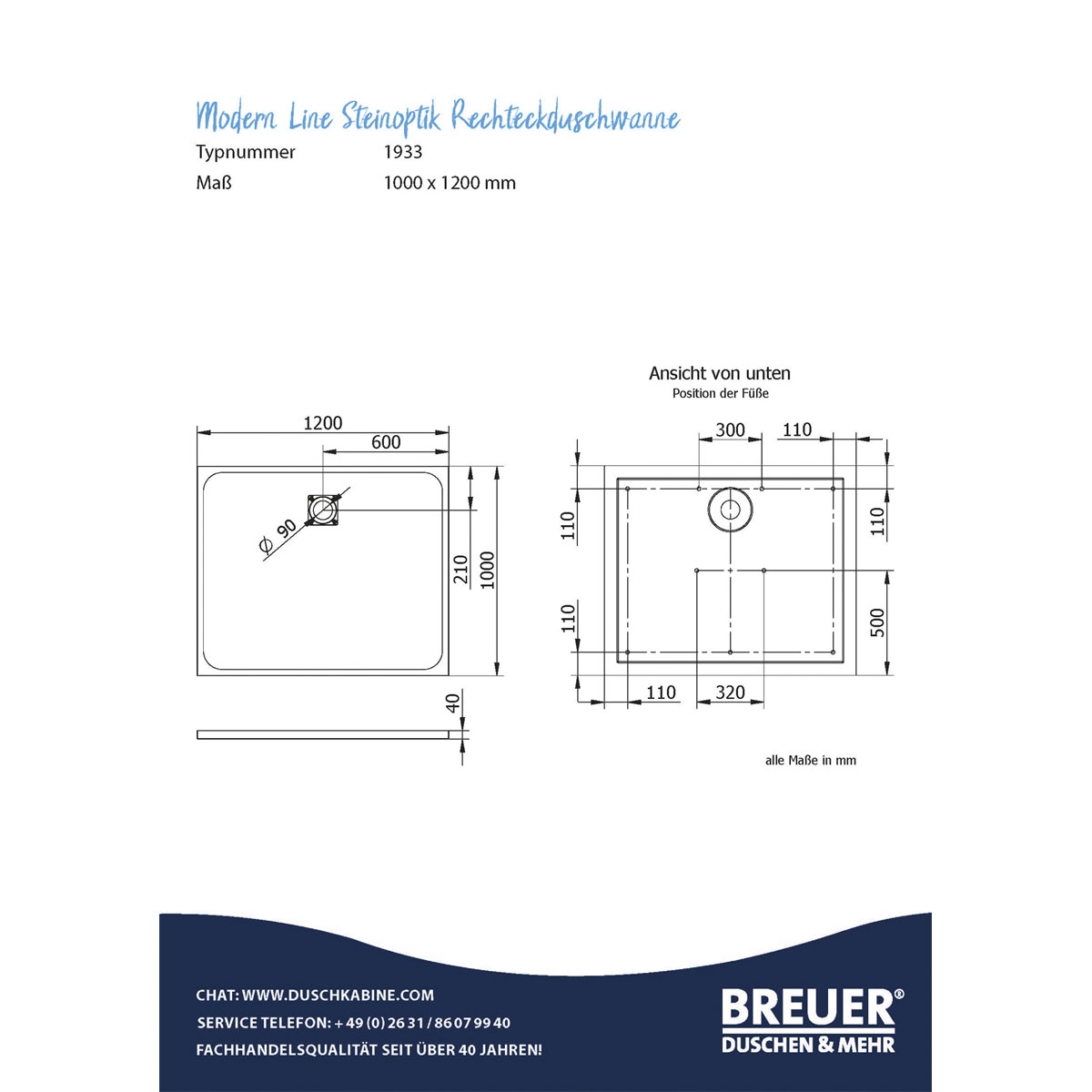 Mineralgruss-Duschwanne Modern Line Steinoptik, Steingrau, 1000 / 1200 mm Bild 2