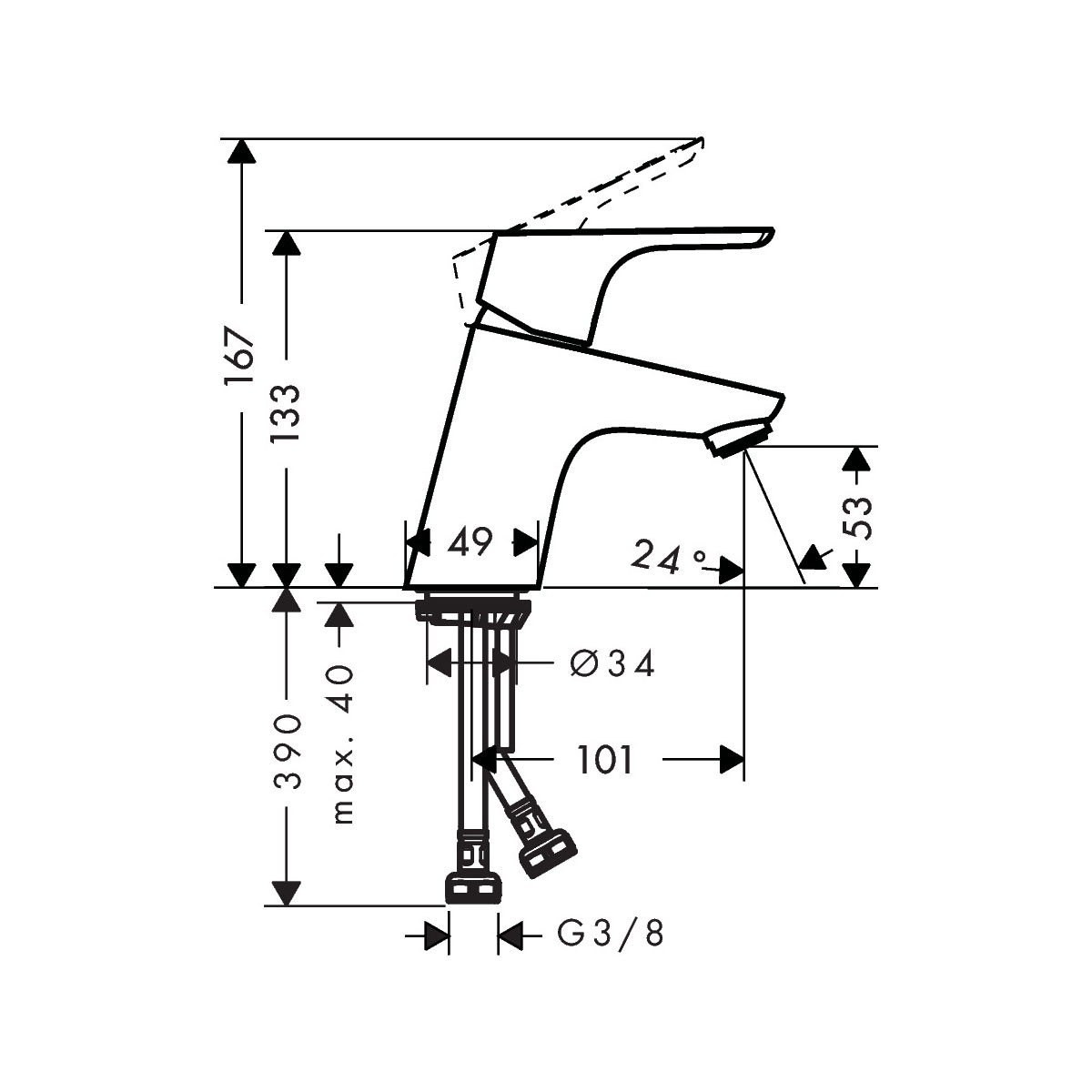 Hansgrohe Waschtischarmatur Focus 70 Bild 3