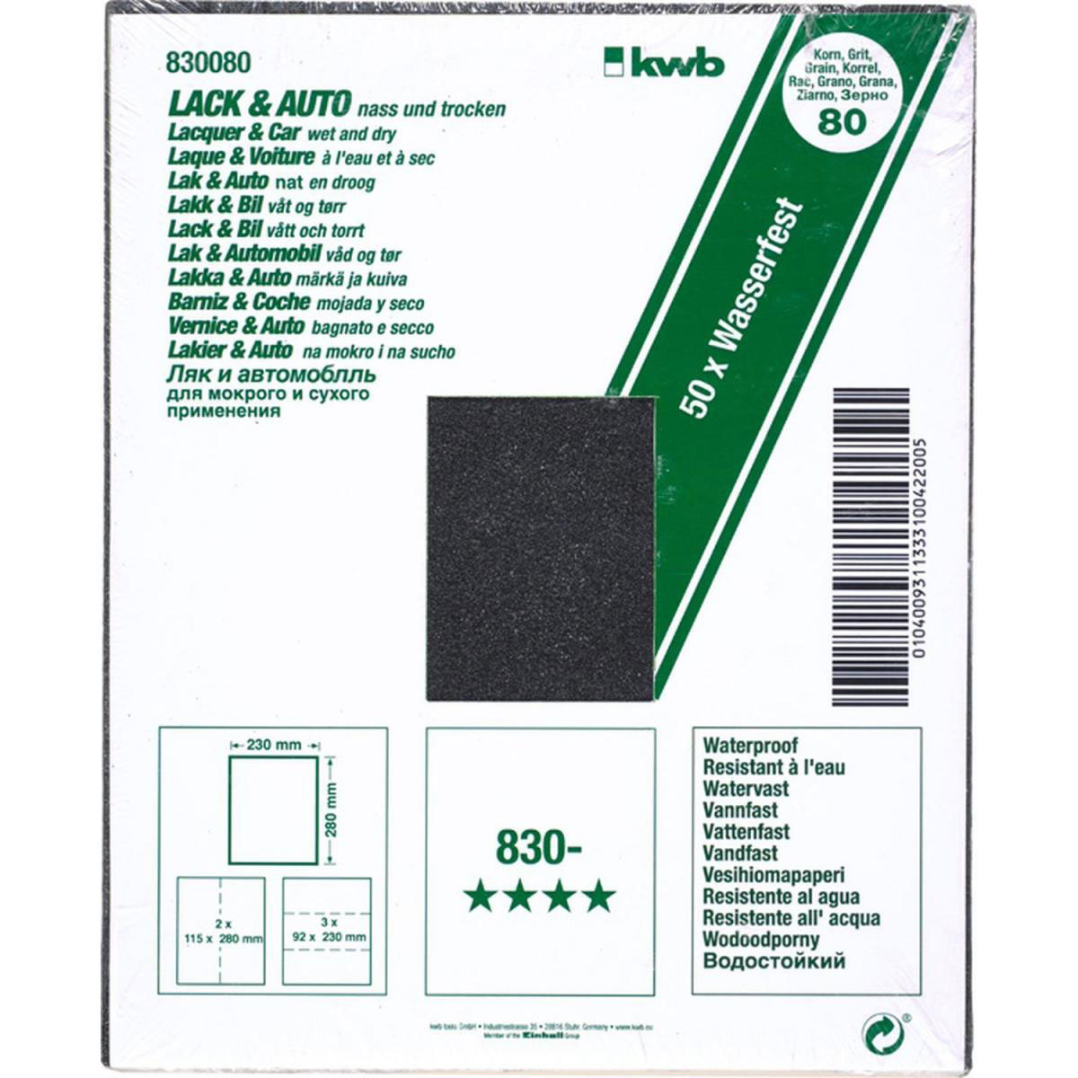 kwb  Schleifpapier Lack und Auto wasserfest 230 x 280 mm K80 Bild 2
