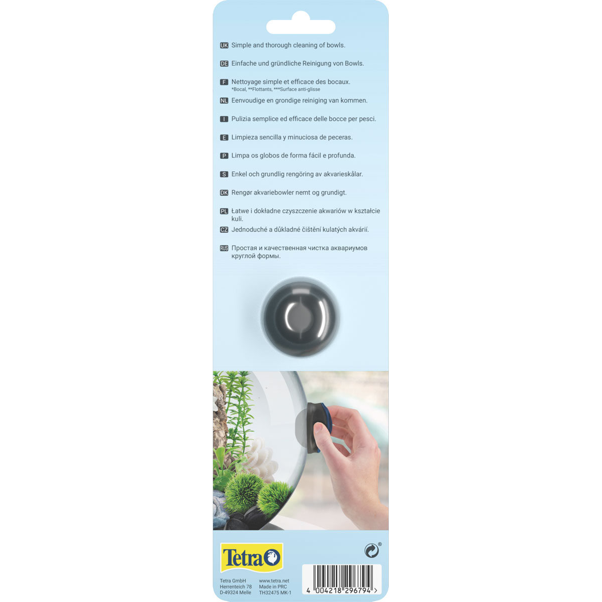 Tetra Scheibenreiniger Magnet Cleaner Bowl Bild 2