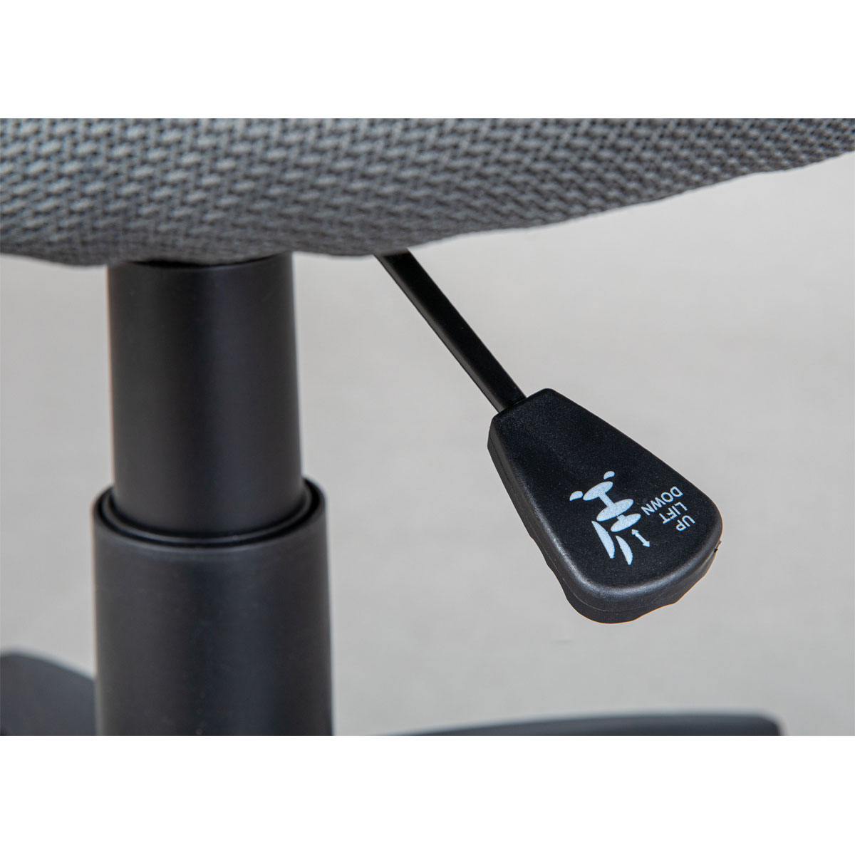 Inter Link Drehstuhl „Jessi“, dunkelgrau-weiß Bild 4