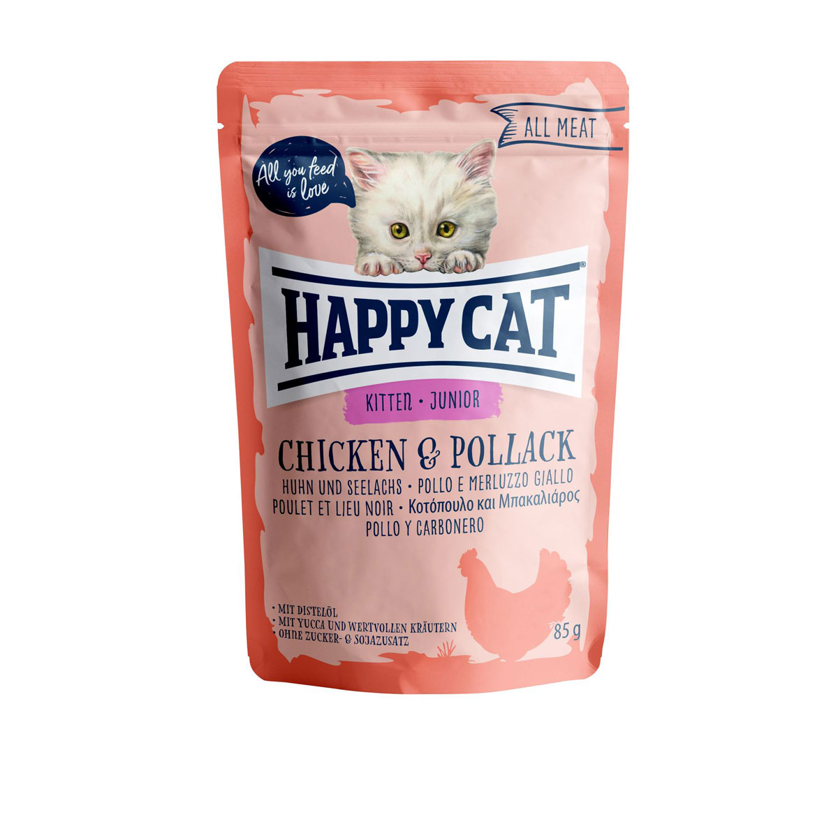 Happy cat all meat hotsell